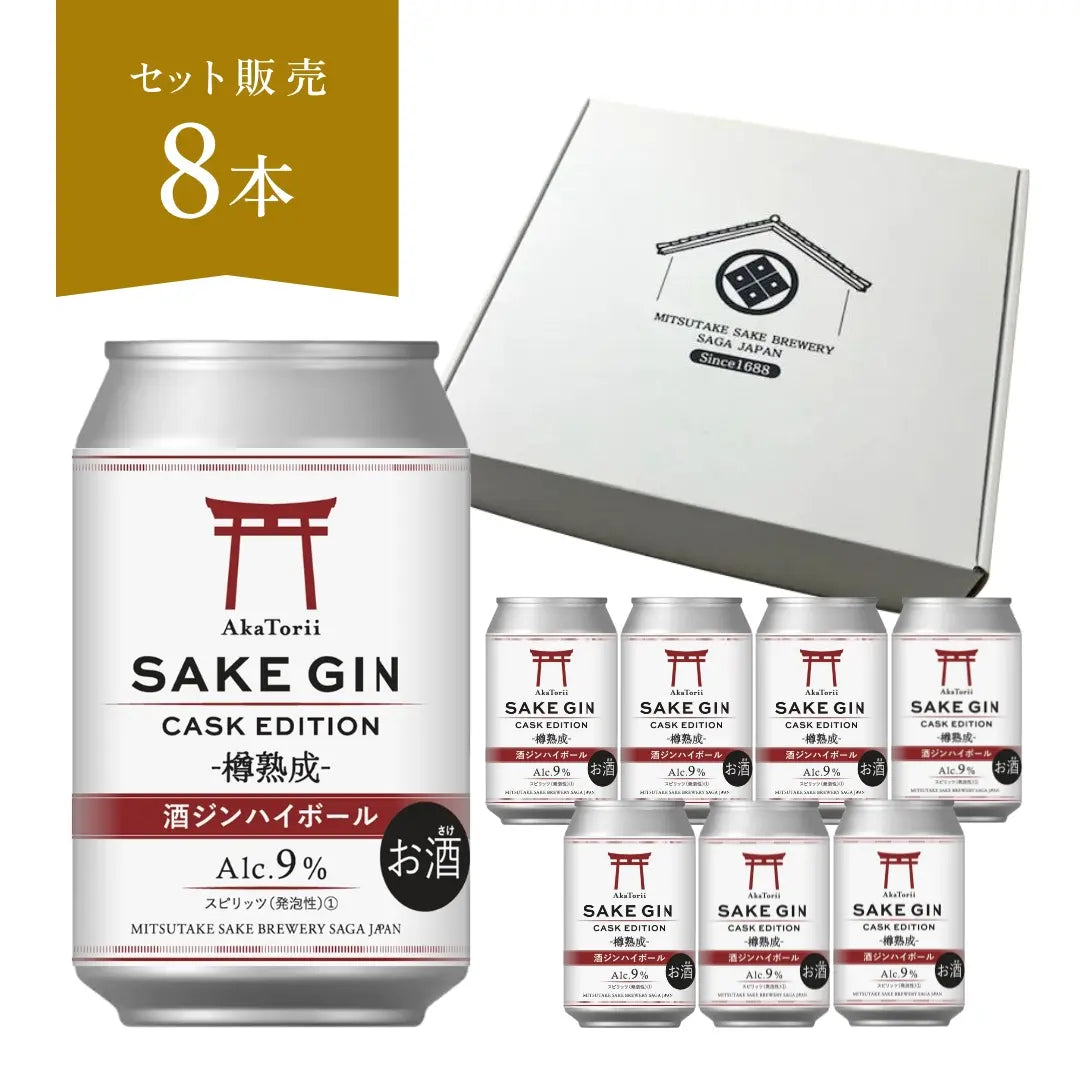 赤鳥居 酒ジン ハイボール缶 350ml （8本入り） – SAKE GIN 光武酒造場