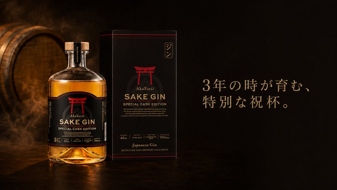 【テレビ放送】樽の中で3年。「赤鳥居 SAKE GIN」 の長期熟成プロジェクトが福岡放送「Wao!」で紹介