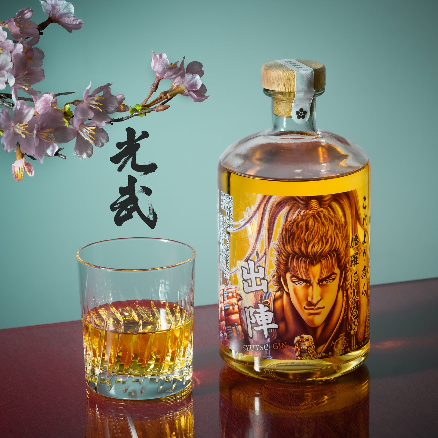 赤鳥居SAKE GIN -花の慶次 EDITION-