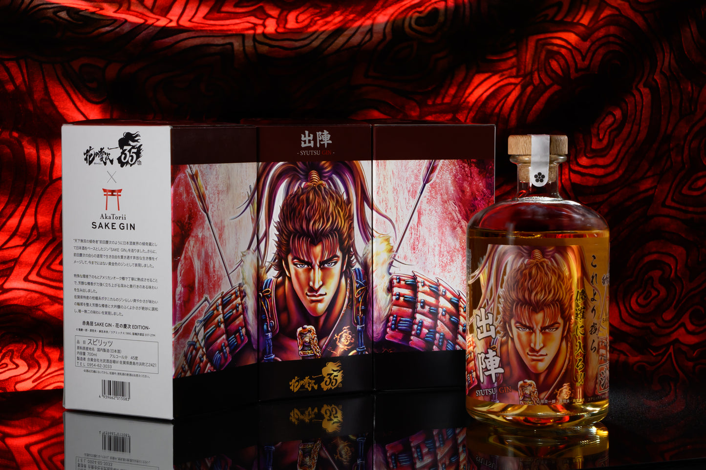 赤鳥居SAKE GIN -花の慶次 EDITION-