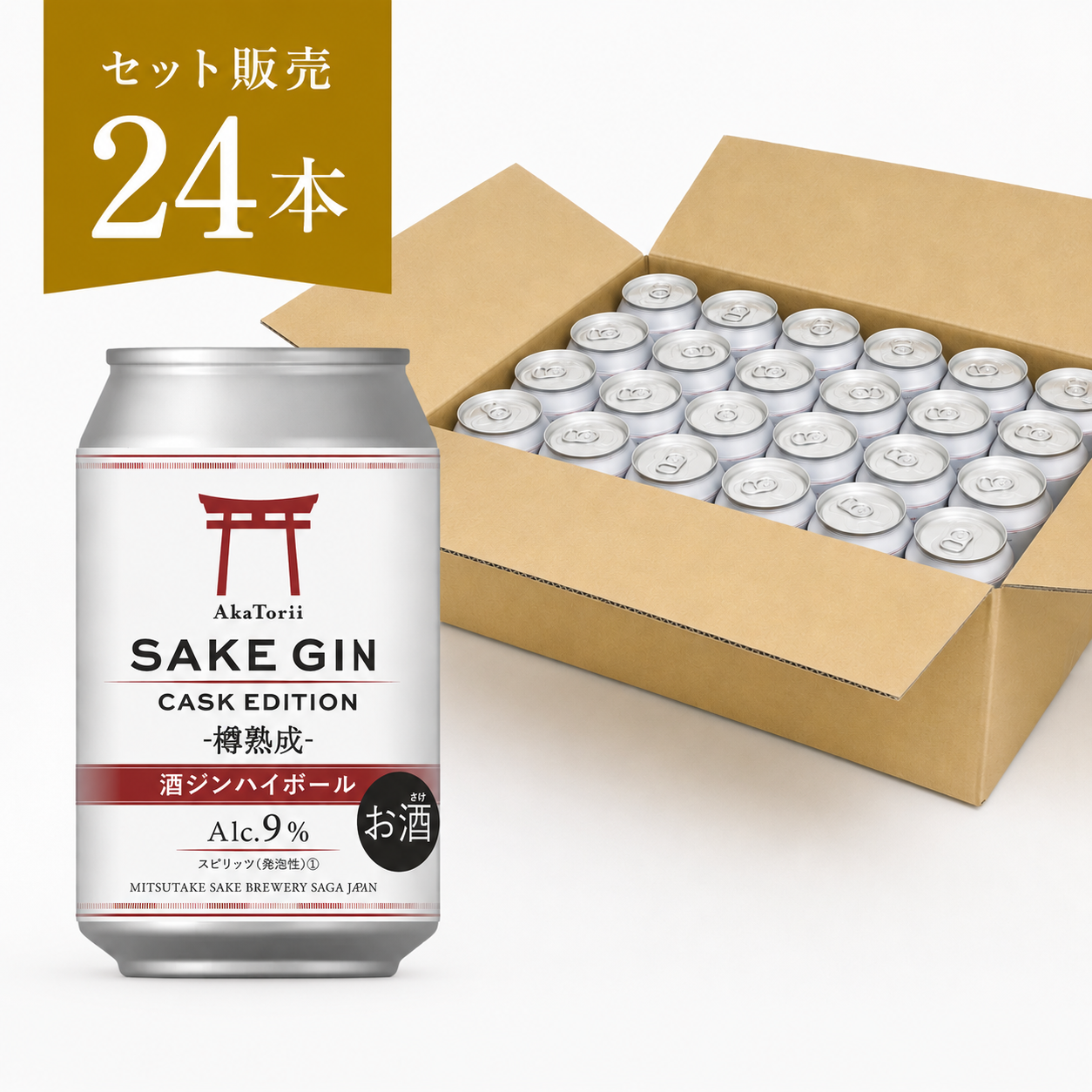 【送料無料】赤鳥居 酒ジン ハイボール缶 350ml（24本入り）