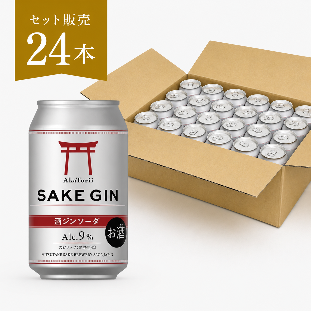 【送料無料】赤鳥居 酒ジンソーダ缶 350ml（24本入り）