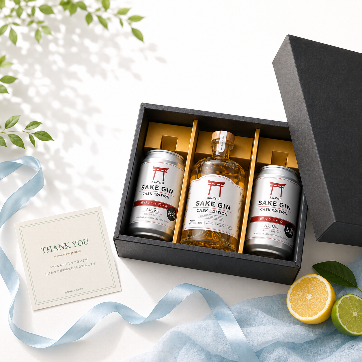 赤鳥居 SAKE GIN CASK EDITION 700ml （缶2本付き）(GIN-4/化粧箱入り)