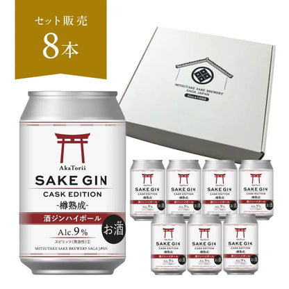 赤鳥居 酒ジン ハイボール缶 350ml （8本入り）