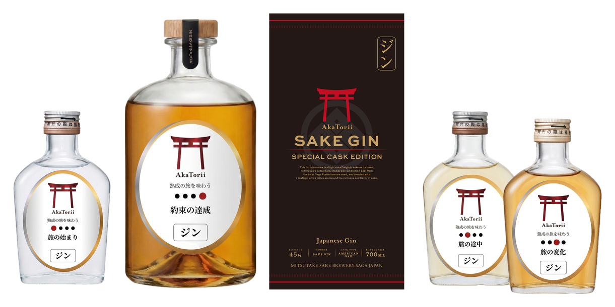 赤鳥居 SAKE GIN Special Cask Edition 熟成定期便（全4回配送）のボトルセット